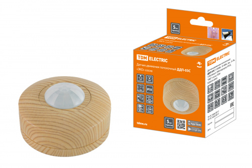 Датчик движения ДДП-03С (1200Вт, 10-900с, 6м , 3+Лк, 120(сбоку)+360(сверху)гр IP33), "ЭКО" сосна TDM (1/50) (SQ0324-0043) Датчик движения ДДП-03С (1200Вт, 10-900с, 6м , 3+Лк, 120(сбоку)+360(сверху)гр IP33), "ЭКО" сосна TDM (1/50) (SQ0324-0043)