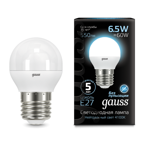 Лампа светодиодная GAUSS Шар 6.5W 550lm 4100K E27 1/10/100 (105102207) Лампа светодиодная GAUSS Шар 6.5W 550lm 4100K E27 1/10/100 (105102207)