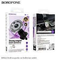 Держатель автомобильный Borofone BH122 Profit, для смартфона, магнит, пластик, цвет: черный (1/15/90) (6941991118708)
