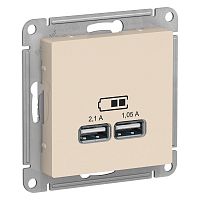 Механизм розетки USB 1-м С/У ATLASDESIGN 5В 1порт х 2.1А 2порта х 1.05А беж. Systeme Electric ATN000233 (1/8/48)