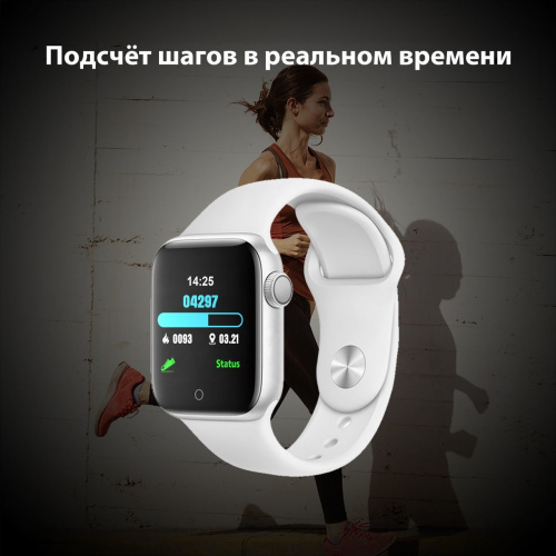 Умные часы Loona FIT-04, Bluetooth 4.0, цветной дисплей TFT 1.54" (240*240 пикс.),IP65,Android5.0/IOS 9.0, серебряный (1/100) (FIT-04SILVER) фото 4 Умные часы Loona FIT-04, Bluetooth 4.0, цветной дисплей TFT 1.54" (240*240 пикс.),IP65,Android5.0/IOS 9.0, серебряный (1/100) (FIT-04SILVER) фото 4