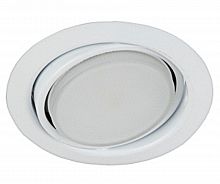 Светильник ЭРА KL35 А WH /1 под лампу GX53 поворотный 220V 13W белый (80/960) (Б0048953)