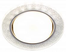 Светильник ЭРА встраиваемый с LED подсветкой DK LD51 CH/SHSL GX53 хром серебро (1/50) (Б0057466)