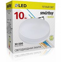 Лампа светодиодная SMARTBUY GX53 10Вт 220V 3000K (теплый свет, матовое стекло) (1/10/100) (SBL-GX-10W-3K)