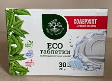 Таблетки для посудомечной машины Fabrica Botanica, 30шт , 20г. (1/8/672) (4603320356503)