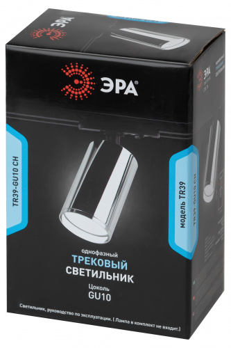 Трековый светильник однофазный ЭРА TR39-GU10 СН под лампу MR16 хром (1/100) (Б0053313) фото 4