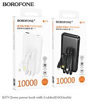 Мобильный аккумулятор Аккумулятор внешний Borofone BJ79 Clever, 10000mAh, пластик, 2.0А, 1 USB выход, Type-C, кабель USB, Type-C, 8 pin, цвет: белый (1/66) (6941991121548)