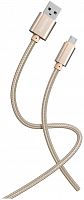 Кабель для зарядки и передачи данных S02 MicroUSB золотистый, 3 А, 1 м, Smartbuy (iK-12-S02g)