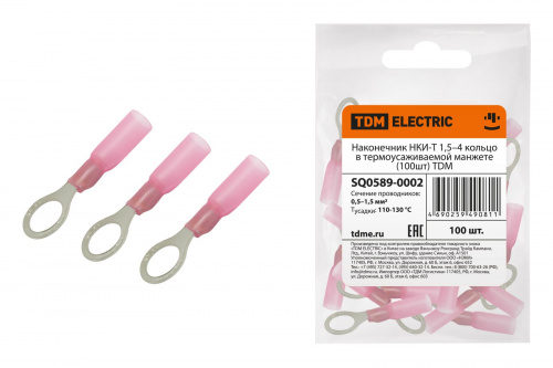 Наконечник НКИ-Т 1,5–4 кольцо в термоусаживаемой манжете (100шт) TDM (1/100) (SQ0589-0002) Наконечник НКИ-Т 1,5–4 кольцо в термоусаживаемой манжете (100шт) TDM (1/100) (SQ0589-0002)