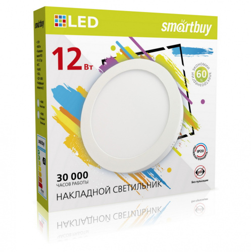 Светильник светодиодный SMARTBUY накладной Round SDL -12w/4000K/IP20 (SBL-RSDL-12-4K)