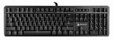 Клавиатура проводная игровая механическая A4TECH B975 USB Multimedia, LED (подставка для запястий), черная (1/10)