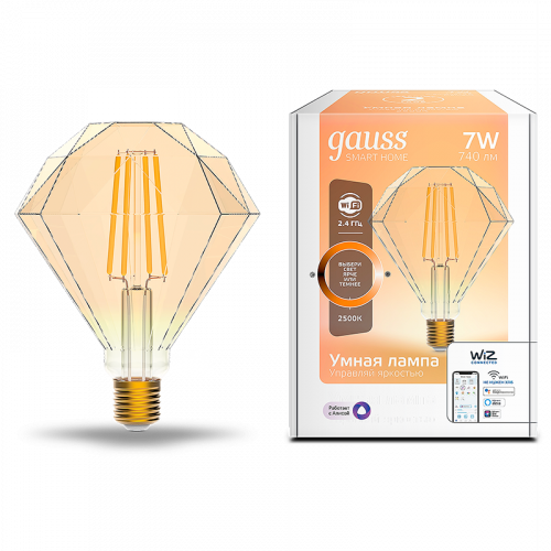 Лампа светодиодная GAUSS Smart Home, филамент, Wi-Fi и голосовое управление, програм-ние режимов, диммер, DIM E27 Diamond Golden 7 Вт 1/40 (1350112)