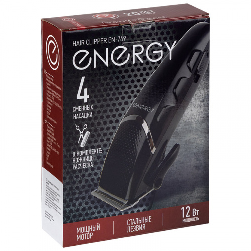 Машинка для стрижки Energy EN-749 (1/24) (108160) фото 5