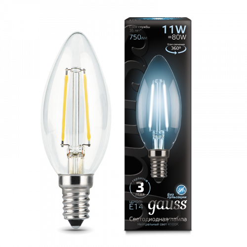 Лампа светодиодная GAUSS Filament Свеча 11W 830lm 4100К Е14 1/10/50 (103801211)