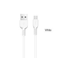 Кабель USB - микро USB HOCO X20, 2.0м, круглый, 2.1A, силикон, цвет: белый (1/30/300) (6957531068891)