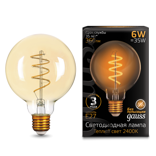 Лампа светодиодная GAUSS Filament G95 6W 360lm 2400К Е27 golden flexible 1/20 (105802007)