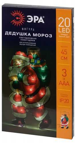 Фигурка ЭРА ENGDS-16 Дед Мороз 20 LED 3*ААА (1/12) (Б0056007) фото 5