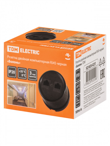 Розетка TDM двойная компьютерная RJ45 черная «Болонь» (1/72) (SQ1820-0251) фото 2
