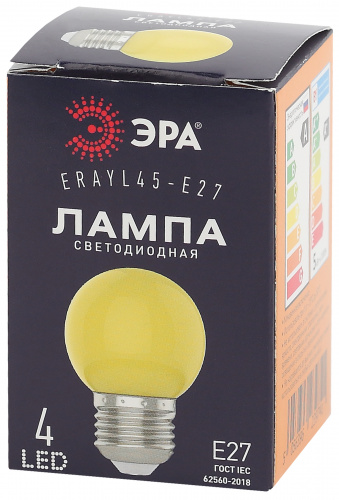 Лампа светодиодная ЭРА STD ERAYL45-E27 E27 / Е27 1Вт шар желтый для белт-лайт (1/100) (Б0049576) фото 4