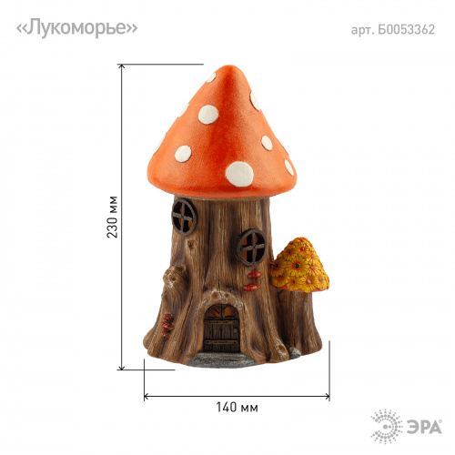 Светильник ЭРА уличный ERASF22-13 на солнечных батареях садовый Лукоморье 23 см (1/12) (Б0053362) фото 6 Светильник ЭРА уличный ERASF22-13 на солнечных батареях садовый Лукоморье 23 см (1/12) (Б0053362) фото 6