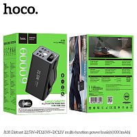 Мобильный аккумулятор Аккумулятор внешний HOCO J138 Distant, 60000mAh, пластик, 2 USB выхода, 1 Type-C выход, PD20Вт, 2.0А, цвет: чёрный (1/12) (6942007638524)