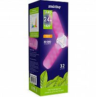 Лампа светодиодная SMARTBUY ФИТО 3 лепестка-24W/E27 (SBL-3-leaves-24-fito-E27)(1/50)