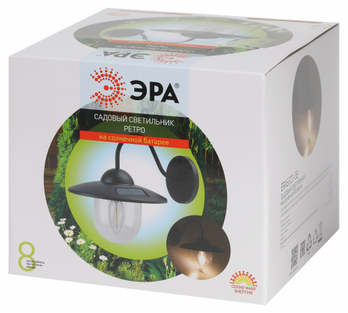 Светильник ЭРА уличный ERASF22-38 на солнечных батареях настенный Ретро 1 LED (1/4) (Б0053388) фото 7 Светильник ЭРА уличный ERASF22-38 на солнечных батареях настенный Ретро 1 LED (1/4) (Б0053388) фото 7