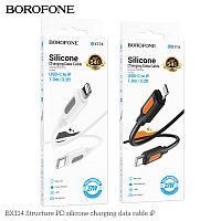 Кабель Type-C - 8 pin Borofone BX114 Structure, 1.0м, 3.0A, PD27Вт, силикон, цвет: чёрный (1/360) (6941991116827)
