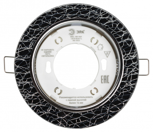 Светильник ЭРА встраиваемый с LED подсветкой DK LD51 WH/BK GX53 белый черный (1/50) (Б0057464) фото 4