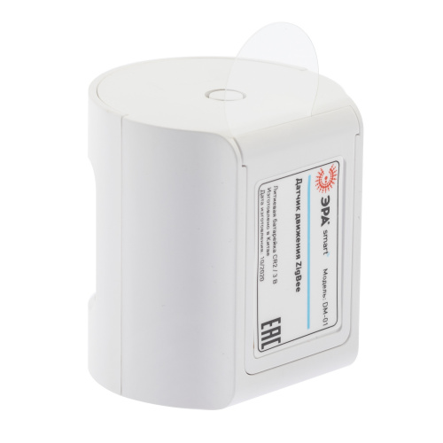 Датчик движения ЭРА DM-01 для дома, беспроводной, на батарейках, SMART Zigbee (1/80) (Б0049184) фото 2