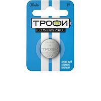 Элемент питания Трофи CR1616-1BL ENERGY POWER Lithium (10/240/43200) (Б0003645)
