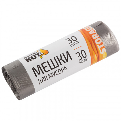 Мешки д/мусора "РЫЖИЙ КОТ" 30л (30шт./рул.), ПНД, черные, 5 мкм (1/30) (310101) фото 3 Мешки д/мусора "РЫЖИЙ КОТ" 30л (30шт./рул.), ПНД, черные, 5 мкм (1/30) (310101) фото 3