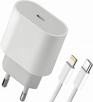 Блок питания сетевой DEFENDER UPA-121 20W, USB C, кабель Lightning, белый (1/50) (83223)