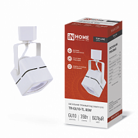 Светильник трековый под лампу TR-GU10-TL 8SW GU10 230В квадрат белый серии TOP-LINE IN HOME (1/50) (4690612043067)