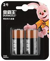 Элемент питания DURACELL "C" алкалин 1,5v LR14 2BL BASIC (CN-с иероглифами) (2/24/48) (Б0069180)