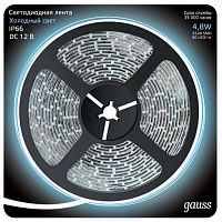Лента светодиодная GAUSS 2835/60-SMD 4.8W 12V DC холодный белый IP66 (блистер 5м) (311000305)