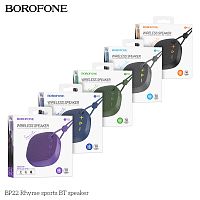 Колонка портативная Borofone BP22 Rhyme, Bluetooth 5.4, 5W, пластик, microSD, AUX, 1200mAh, цвет: фиолетовый (1/45) (6941991115929)