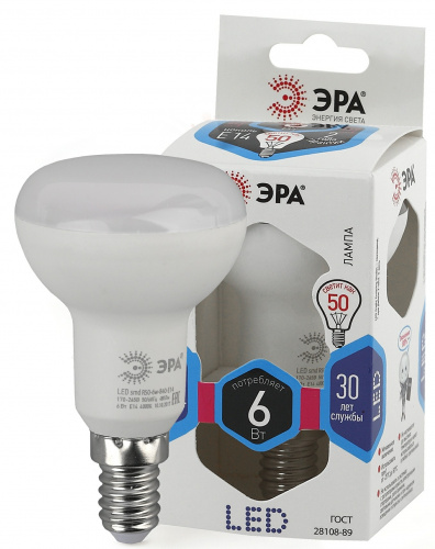 Лампа светодиодная ЭРА STD LED R50-6W-840-E14 Е14 / Е14 6Вт рефлектор нейтральный белый свет (1/100) (Б0020556) фото 3