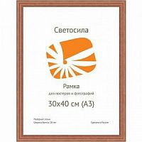 Светосила сосна c20 30х40 махагон (10шт.) (10/300) (Б0030585)