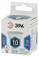 Лампа светодиодная ЭРА STD LED MR16-10W-840-GU10 GU10 10Вт софит нейтральный белый свет (1/100) (Б0032998)