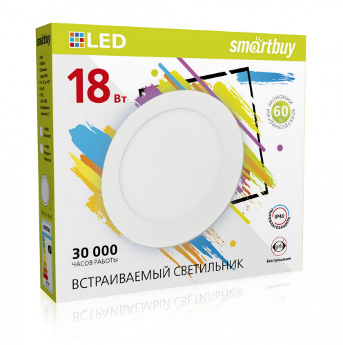 Светильник светодиодный SMARTBUY даунлайт встраиваемый круглый белый 18w/4000K/IP20 (SBL-DL-18-4K) (1/20) Светильник светодиодный SMARTBUY даунлайт встраиваемый круглый белый 18w/4000K/IP20 (SBL-DL-18-4K) (1/20)