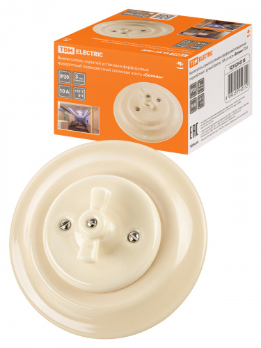 Выключатель скрытой установки фарфоровый поворотный перекрёстный с ручкой (бантик) 10А сл. кость «Болонь» TDM (SQ1820-0318)