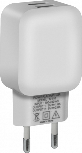Блок питания сетевой DEFENDER EPA-13, белый, 2xUSB, 5V/2.1А, пакет (1/200) (83841) фото 6 Блок питания сетевой DEFENDER EPA-13, белый, 2xUSB, 5V/2.1А, пакет (1/200) (83841) фото 6