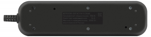Колодка ЭРА KX-3es-B 3 розетки с заземлением с выключателем черная (1/20) (Б0061723) фото 3 Колодка ЭРА KX-3es-B 3 розетки с заземлением с выключателем черная (1/20) (Б0061723) фото 3