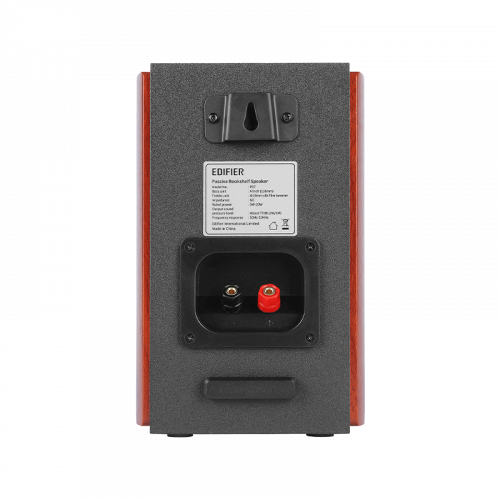 Колонки пассивные EDIFIER P17 brown (пара).2 дин. в каждой колонке.Номинал.мощ:5 Вт-20Вт.Част.х-ка:50-20000Гц.комплект:2 колоночных кабеля (1/2)  (80002778) фото 2