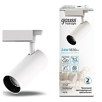 Светильник GAUSS трековый светодиодный цилиндр 24W 1830lm 4000K 180-240V IP20 65*210мм белый угол 24º 1/40 (TR070)