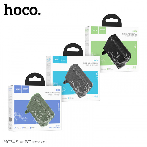 Колонка портативная HOCO HC34 Star, TF, USB, AUX, TWS, FM, Bluetooth 5.4, пластик, емкость аккумулятора: 1200 мАч, цвет: зеленый (1/60) (6942007652216)