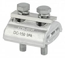 Плашечный зажим ЭРА DC-150 (16-150/16-150) (10/120/2400) (Б0043122)