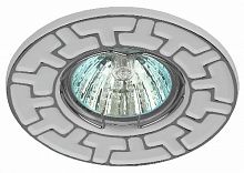 Светильник ЭРА ST5 CH/WH штампованный MR16 12V/220V 50W белый/хром (100/2800) (Б0036484)