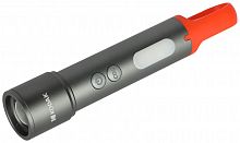 Фонарь Kodak MA-5001 светодиодный ручной аккумуляторный 5W (1/40) (Б0061026)